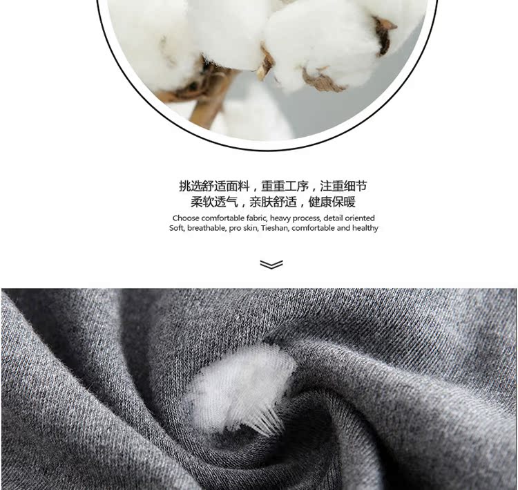 Quần nam cao mùa thu cotton đơn mảnh mảnh mỏng thanh niên cotton cao eo ấm áp quần đáy dài phiên bản dài quần legging nữ