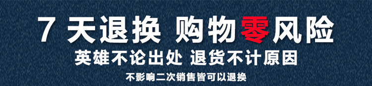 Pantalon collant jeunesse simple en coton - Ref 751731 Image 3