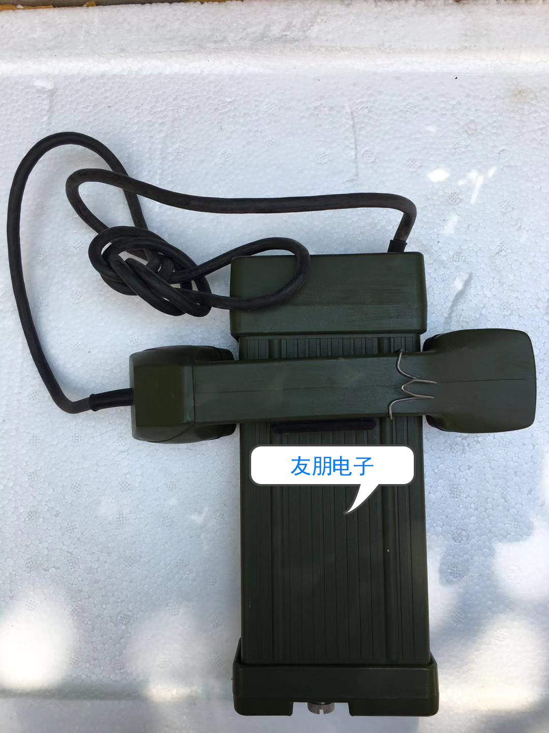 HDX-1 90% new portable magnetic telephone HDX-1A magnetic telephone