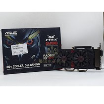 Asus Asus STRIX R7 370 DC2OC 2GD5 GAMING graphics card eating chicken battlefield LOL