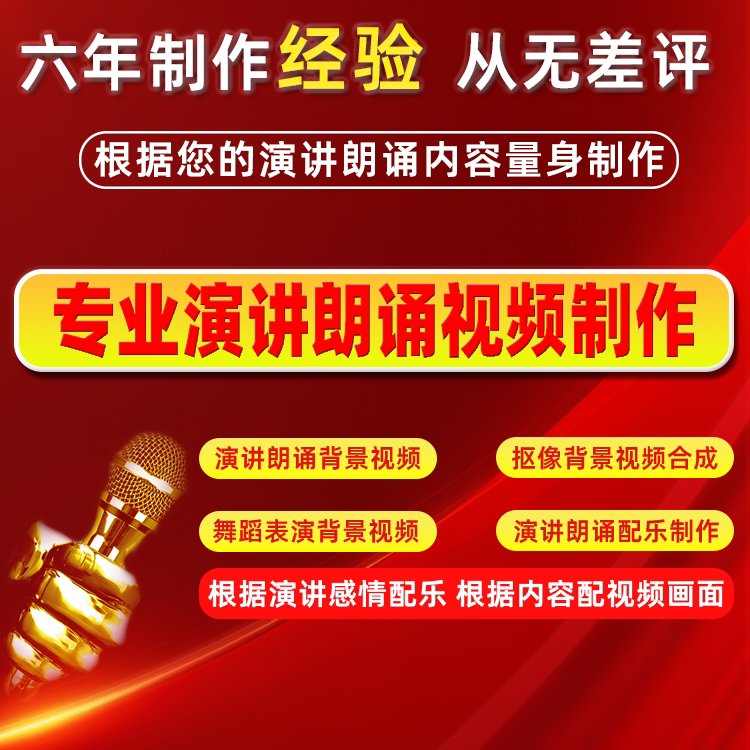 晨宁音影室