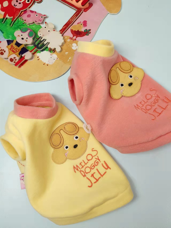 Happy Ranch Gulu Brushed Pink and Yellow T-Shirt Pet Clothing Dog Clothes Milo Market Happy Ranch Gulu Brushed Pink and Yellow T-Shirt Pet Clothing Dog Clothes Milo Market