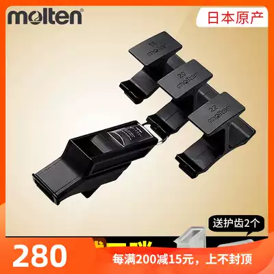 Molten Molten RA0040 30 Molten professional basketball titanium alloy football referee Japan imported whistle