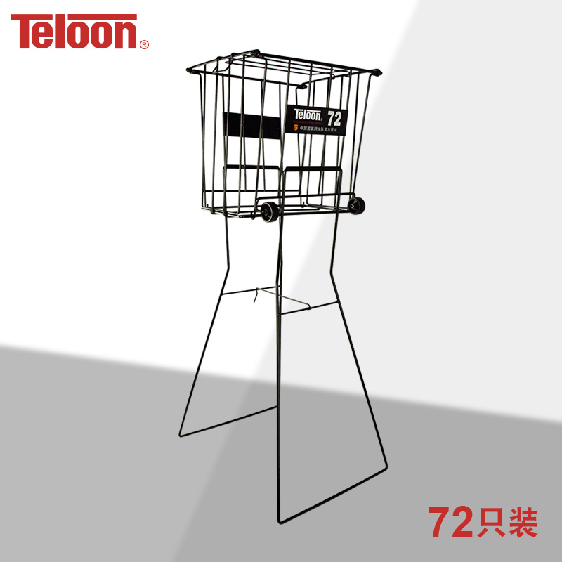 Teloon Tianlong pick-up box 72 only loaded basket with roller picker training tennis box