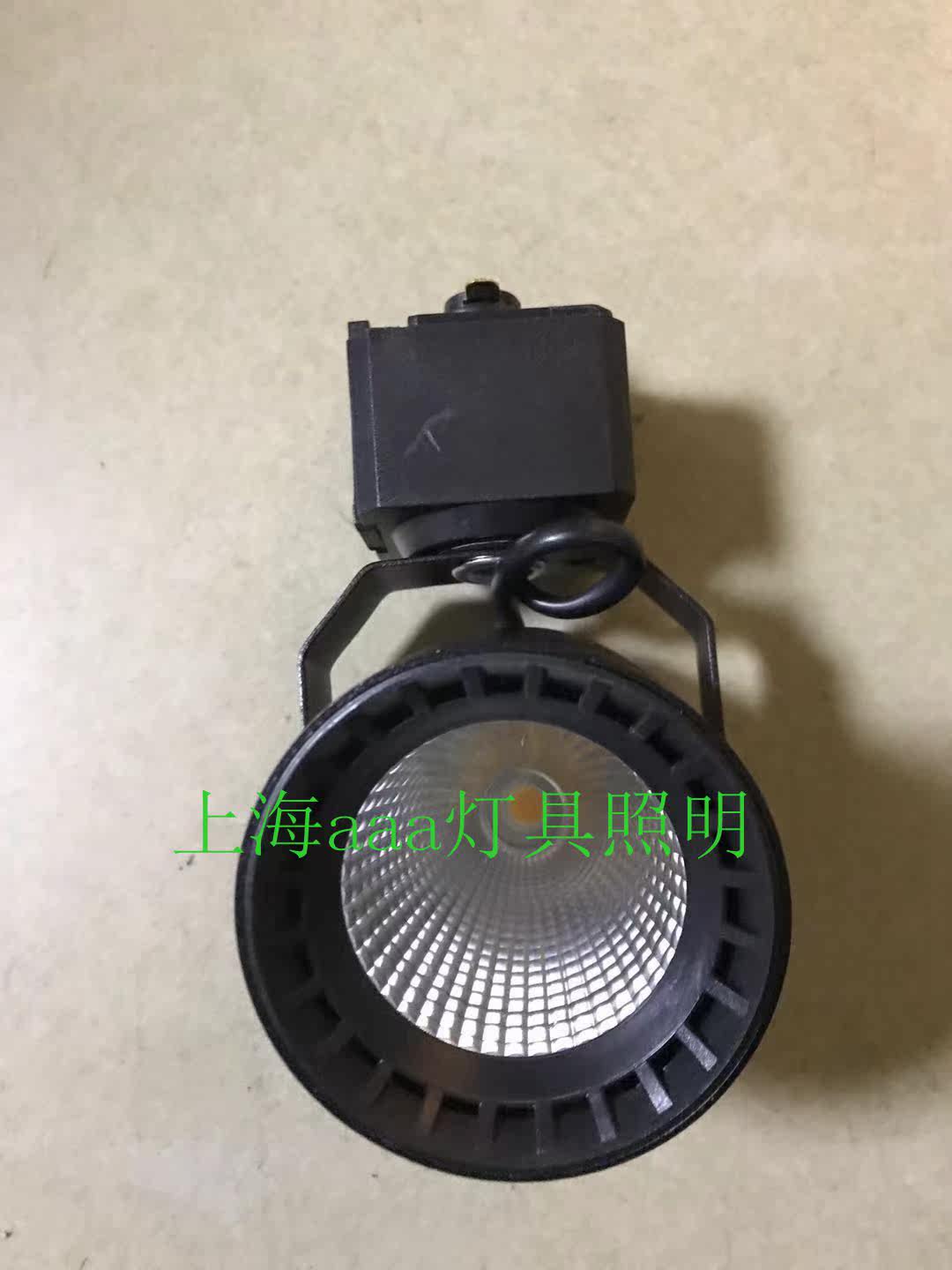 10WLED Track Small Spotlight Cob Rail Spotlight Background Wall Photo Painting Decoration Rotatable Spotlight suction top spot light