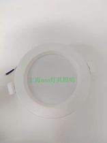 New LED integrated drum lights 5W9W12W18Wled store household ceiling opening and installation lights