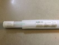 Shanghai Green Source Green Energy T8 LN-DG456-9W12W18W Fluorescent Light LED Glass Fluorescent Lamp Double End