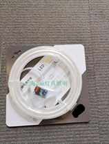 15W25W35W ring light module Ceiling lamp transformation light source replacement ring lamp 220V with magnet