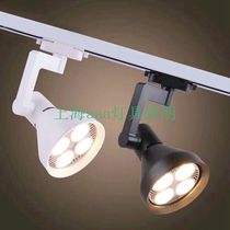 PAR30led rail spot light 35W40W single arm clothing store white black track decorative lighting spot light