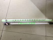 Shanghai Shanghai Shanghai Ming quartz ultraviolet sterilization ozone-free disinfection lamp lamp for 20W30W40W home medical food factory