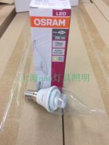 Osram LED tail lamp 3W4 5W E14 small screw transparent grinded led candle decorated lightbulb
