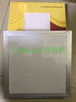 Positive light led integrated ceiling panel light 30*30 30*60cm kitchen bathroom integrated panel light