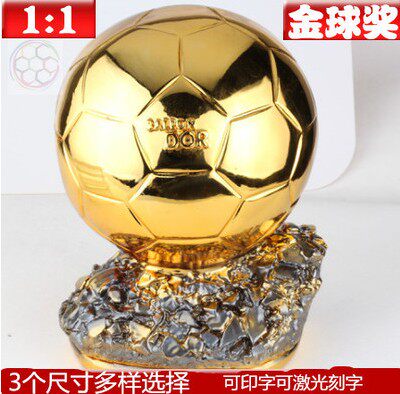 Football tournament Golden Ball Golden Boot Awards MVP trophy model Shooter Award Football for Mr. C Romésie memorabilia-Taobao