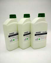 Huazd HSD 783 environmentally friendly slow dry open oil-water raw packed with slow dry water
