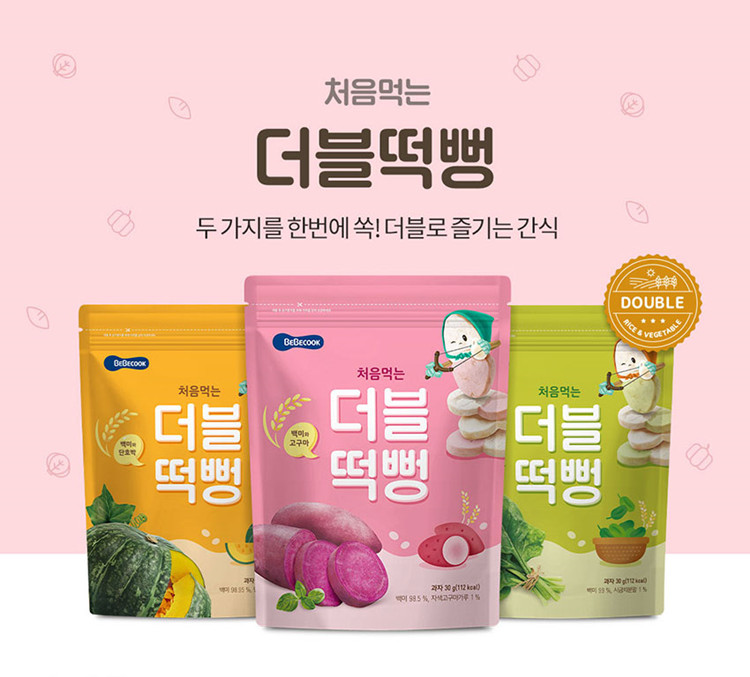 Korean baby food supplement bebecook two-color rice cake 30g