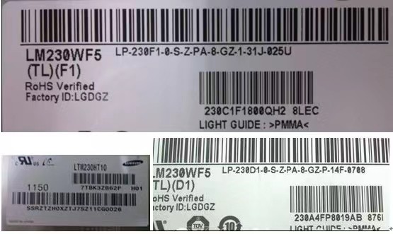 M230Hge-L20/Ltm230Ht12/L01/T05/Lm230Wf5 Original Lcd All-In-One Computer Screen