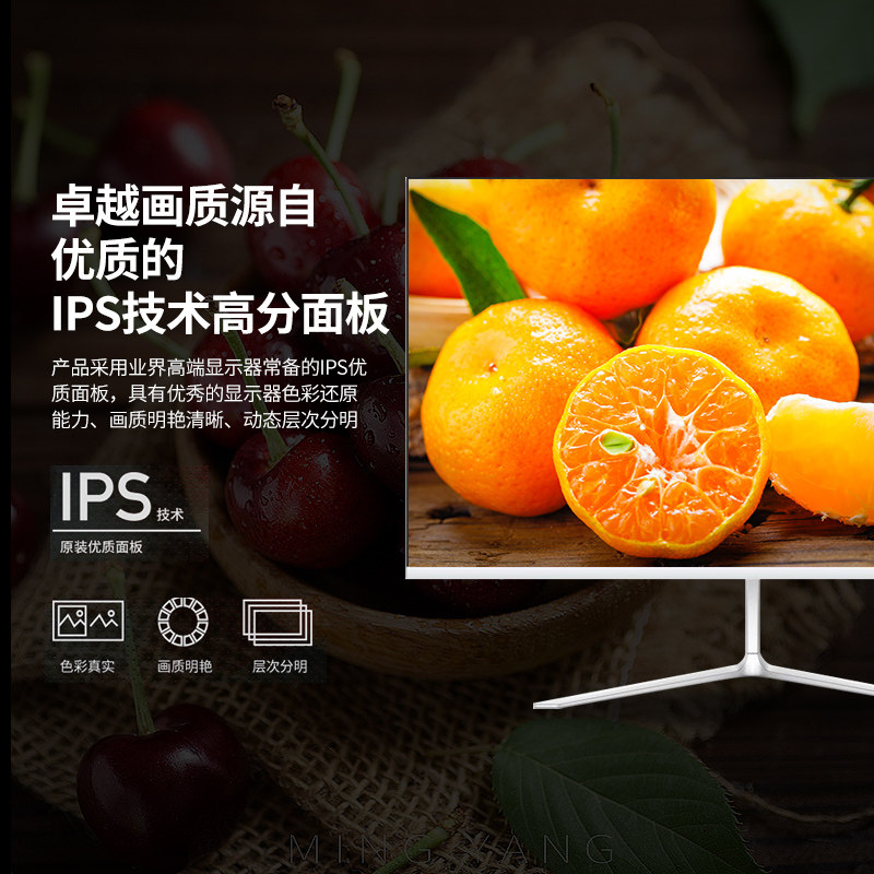 27-Inch 165Hz Faceless Borderless High-Definition E-Sports 24inch Ips Desktop Computer Lcd 27-Inch 2K Monitor
