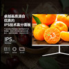 27-Inch 165Hz Faceless Borderless High-Definition E-Sports 24inch Ips Desktop Computer Lcd 27-Inch 2K Monitor