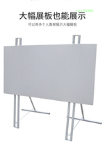 Portrait humanoid stand KT board special-shaped display board Star Idol Liren Welcome Card H-shaped model display stand