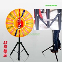 Draw turntable desktop type mini turntable skewers turntable ktv anchor tour bracket bold lucky