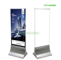 Shopping mall sales poster stand vertical tempered glass advertising billboard stainless steel water sign sign
