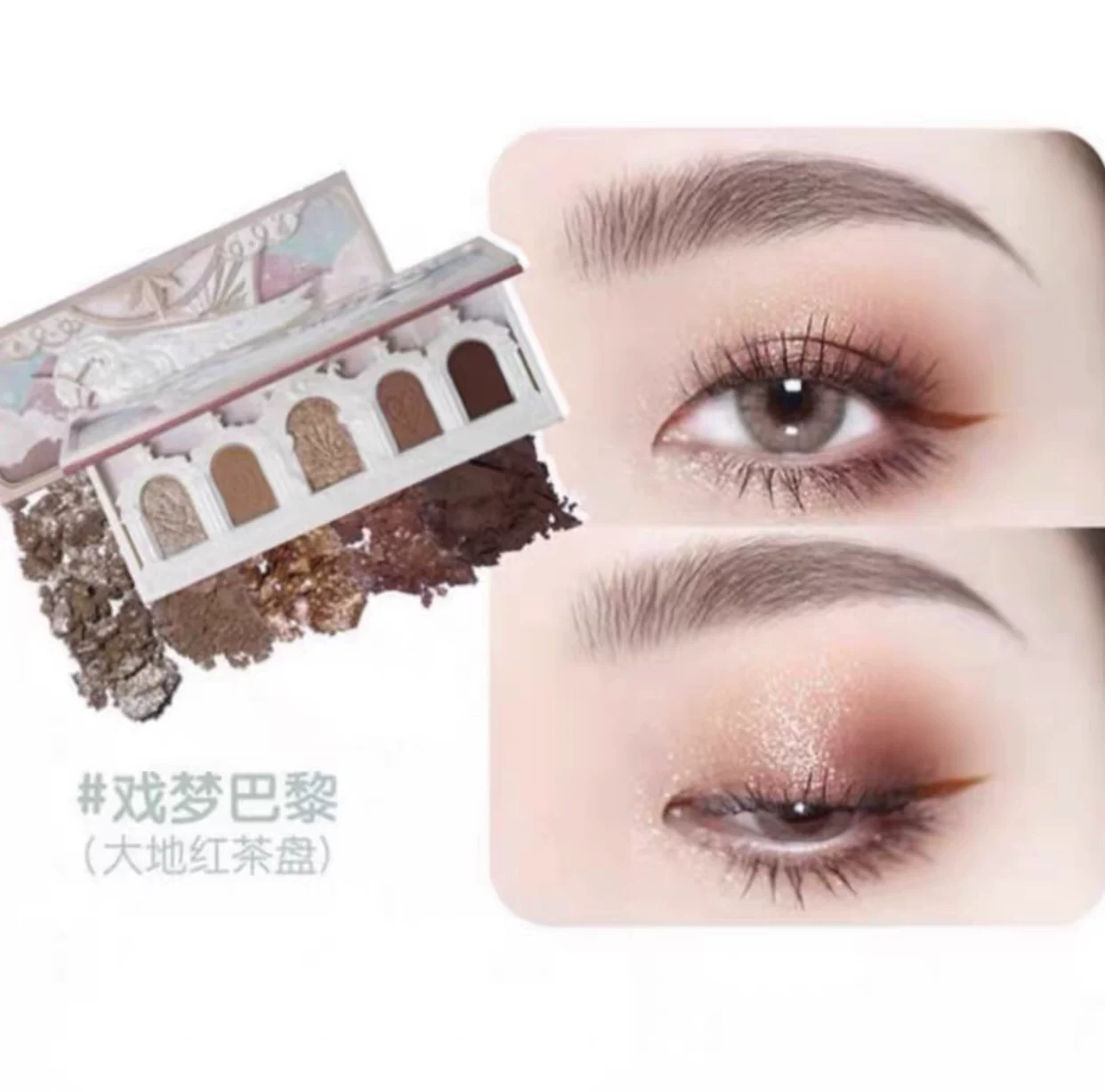 Flowers Know Flower knows that the unicorn beast five-color eye shadow pearly matte sequins frozen southern country