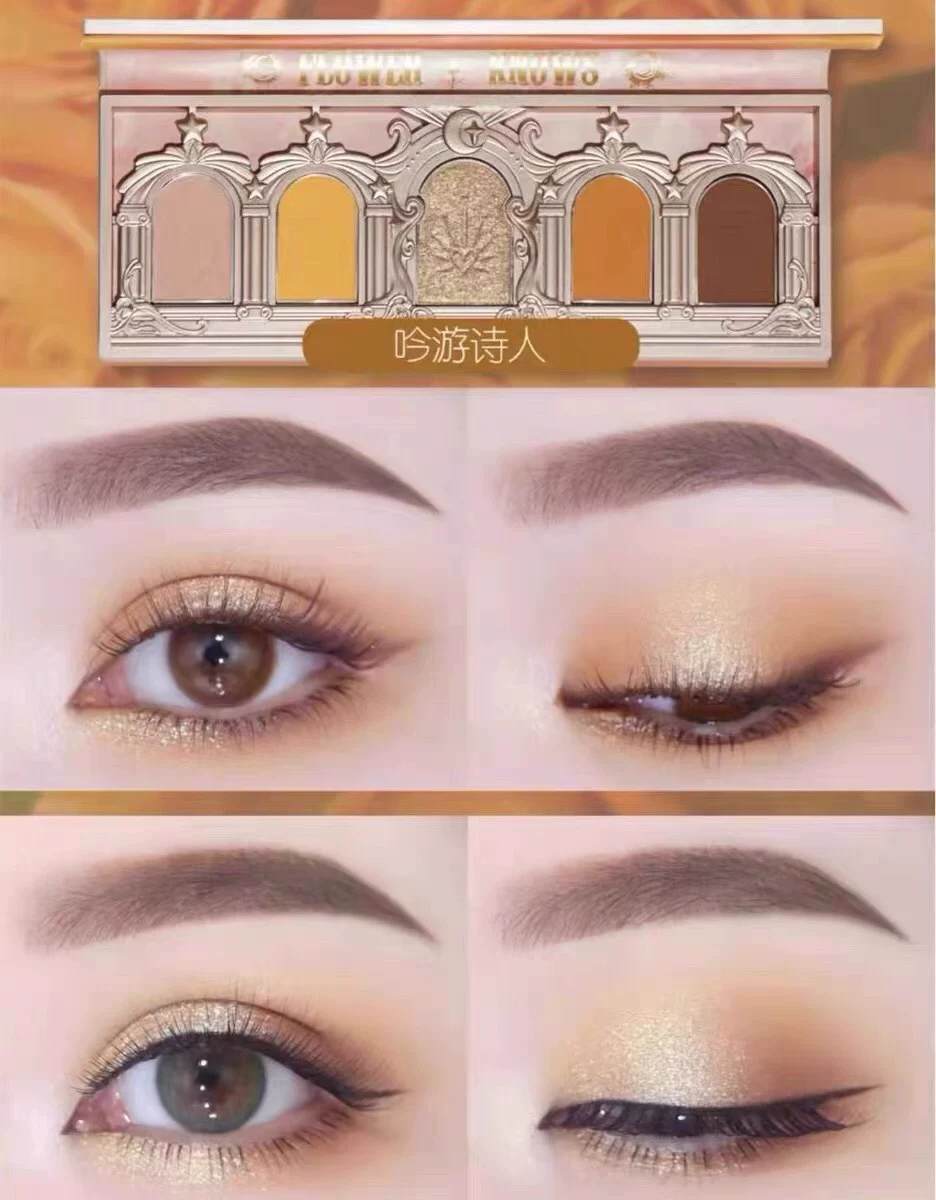 Flowers Know Flower knows that the unicorn beast five-color eye shadow pearly matte sequins frozen southern country