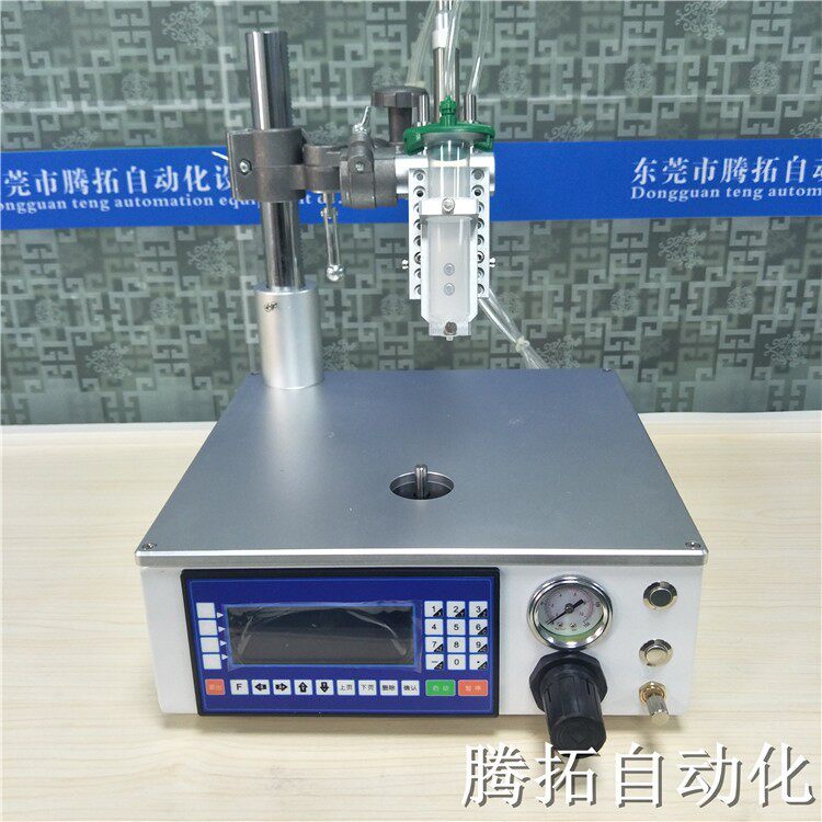 Single-head stepping round point gluing machine intelligent point gluing machine fully automatic point glue lens glue dispenser horn glue