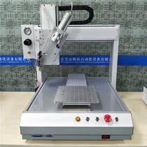 LOCTITE glue special dispensing machine 1:1 automatic dispensing machine 1: 10AB glue dispensing machine