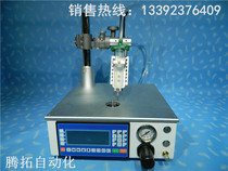 Circular dispensing device Dispensing machine Dispensing machine Marking dispensing machine Ball bubble automatic dispensing machine