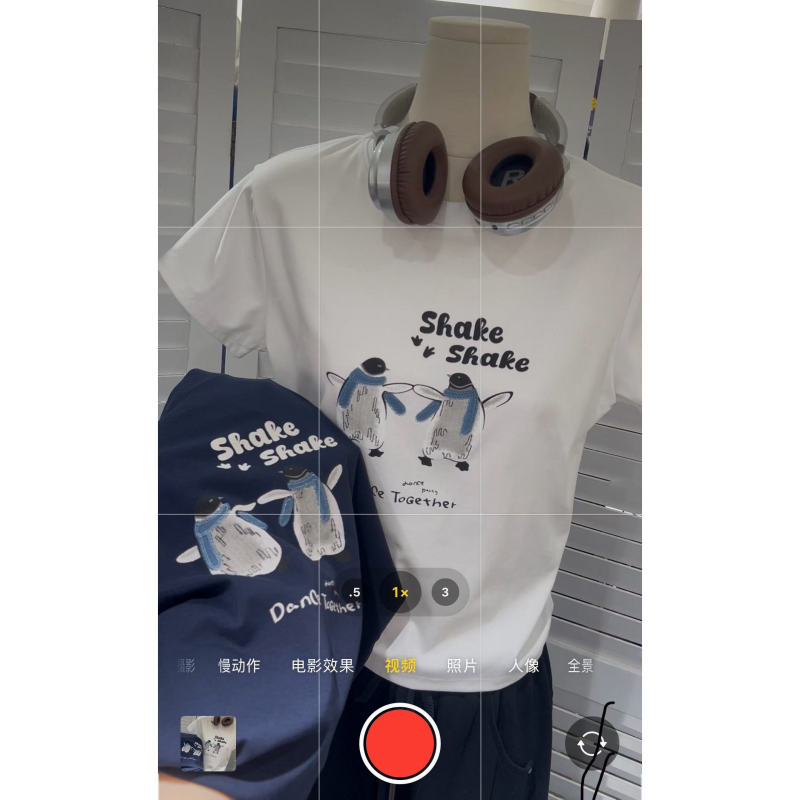 Ldypw Lindy Clothing Store Women's T-Shirt Slim Fit 2026 Summer Pure Cotton Slimming Short Sleeve Round Neck
