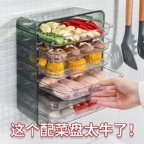 Side dish artifact storage rack multi-layer household tray multifunctional non-perforated wall kitchen shelf