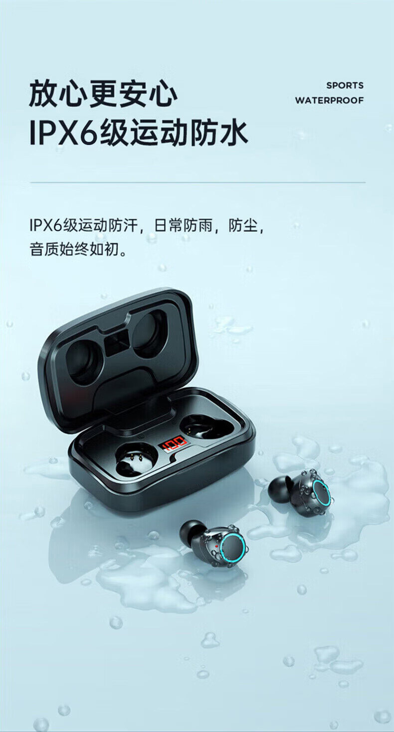 Наушники Mydock DU-X10 красные стандартные