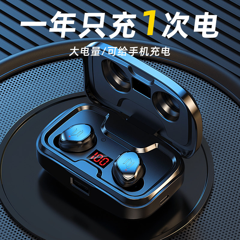 Li Jiazaki Recommended) Bluetooth Headphone True Wireless 2022 New In-ear Tws Noise Reduction High-end High Sound Quality Typec Charging Extra-long Endurance sportswomen apply Apple Huawei