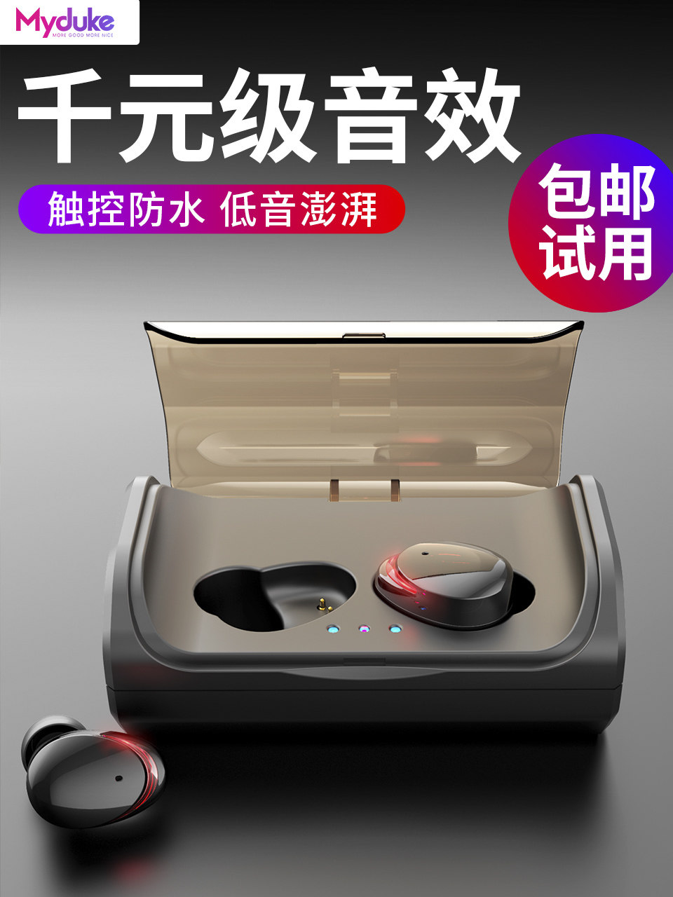 True wireless bluetooth headset binaural invisible sports running waterproof in-ear male and female Android Apple XS universal mobile phone headset ear-hook single-ear micro earplugs 8 Xiaomi Huawei 5 0 super strong