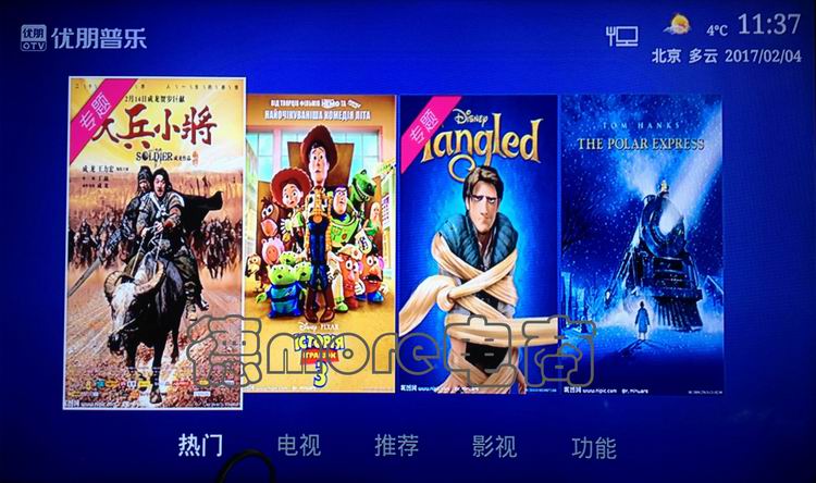 bộ phát wifi tenda f3 Thông minh hoàn toàn thông minh Android 8 lõi HD set-top box máy nghe đĩa cứng không dây TV box tám lõi bộ phát wifi 4g cắm điện