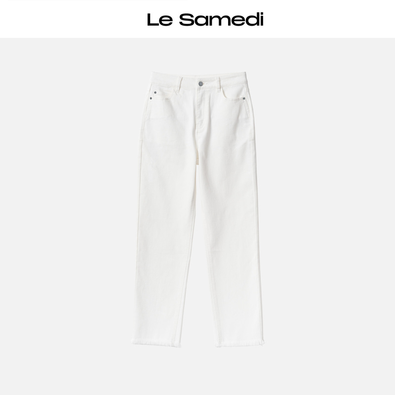 Le Samedi【Flowing White Tassels】Nine-Point Tassel Jeans for Women, Spring 2026 New Style, White Straight-Leg Pants