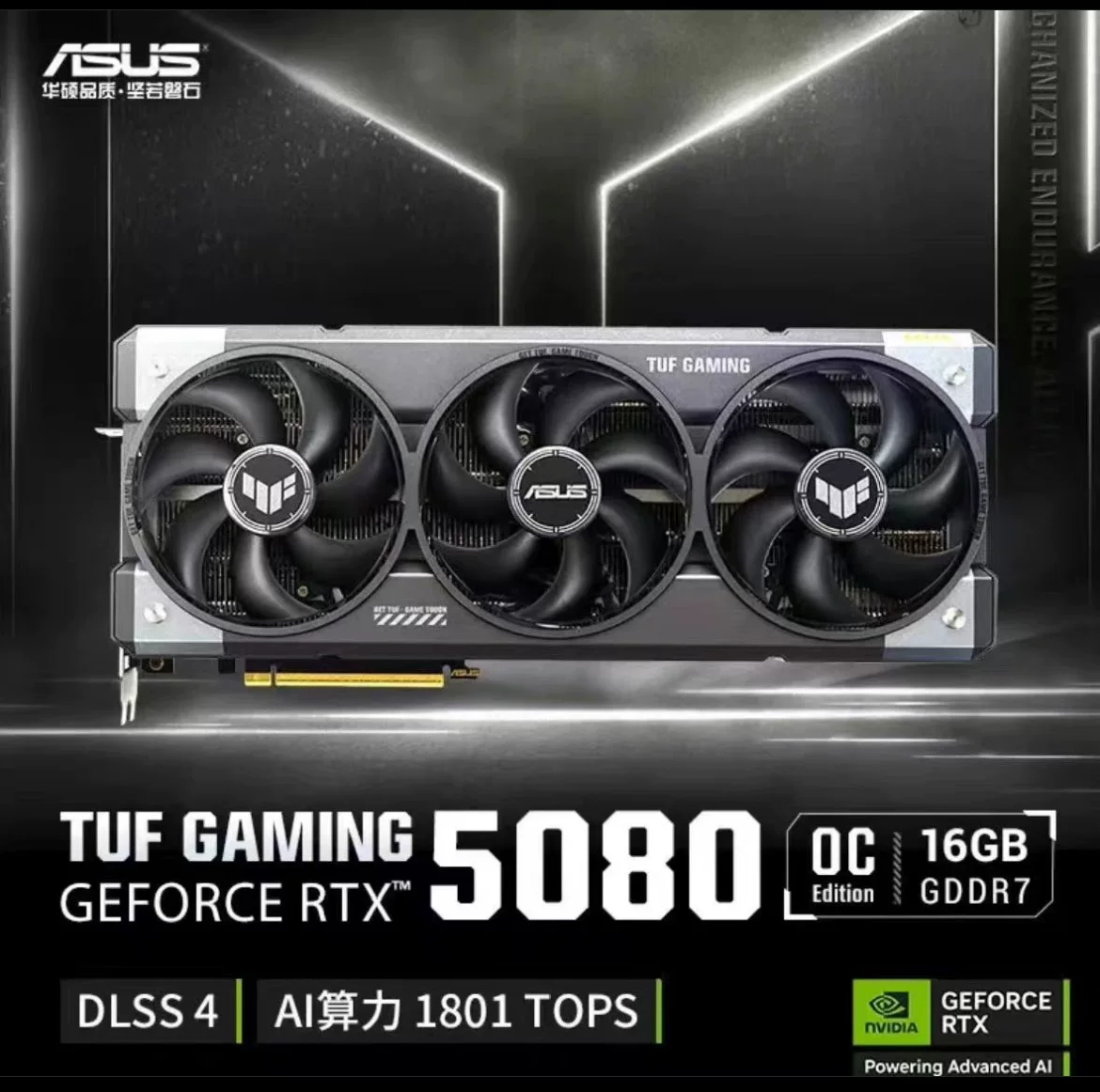 ASUS RTX5080 O16G ROG Yagami Gold Edition TUF Графическая карта для киберспорта Master Hatsune Miku