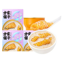 【方家铺子】椰奶银耳花胶178g*3盒