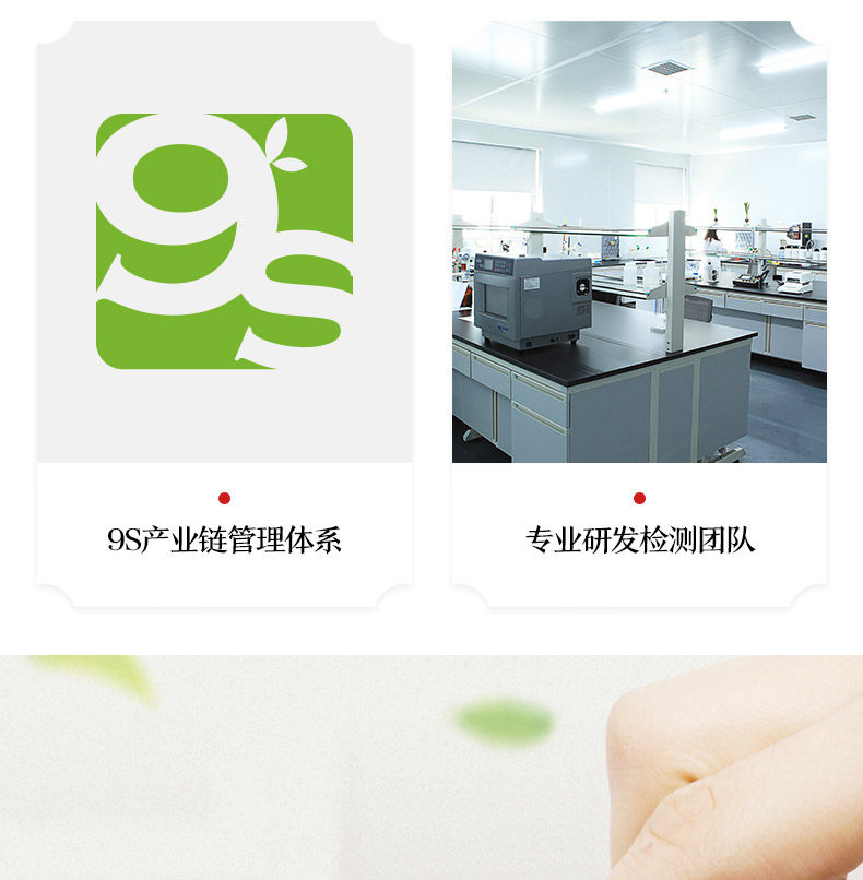 小米生态链 中国地标产品 方家铺子 福建莆田6A龙眼 500g*4袋 图2
