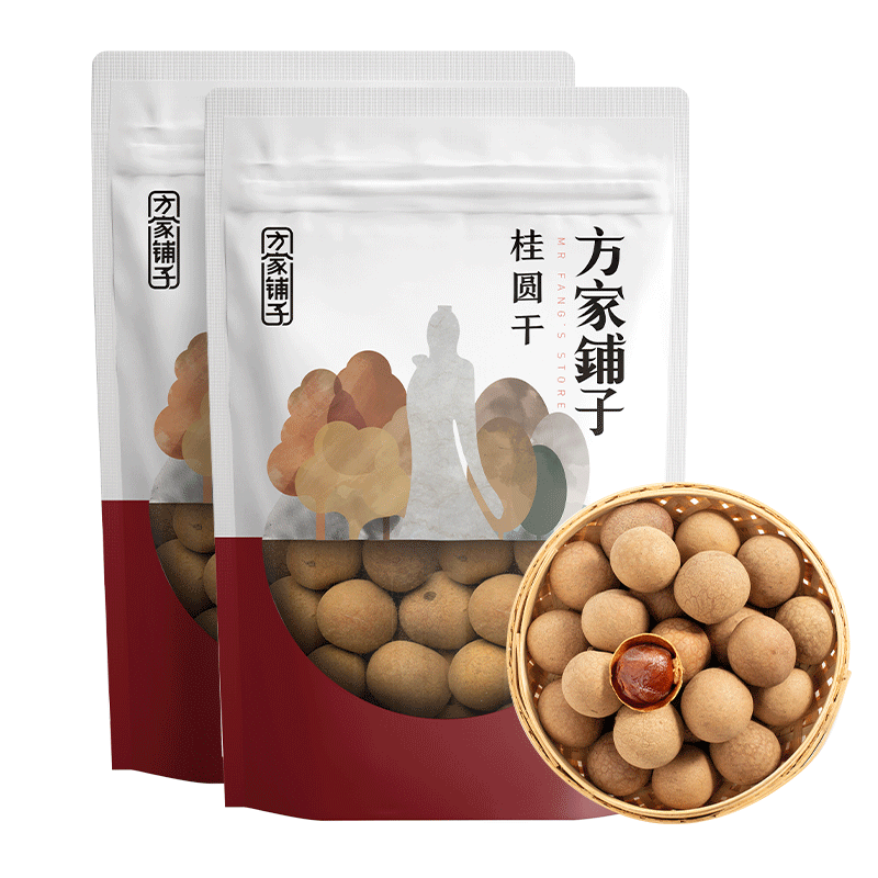 Fang Jiu Pai Four-star Gui Round Dry 450gx2 Bag Dragon Eye Dry Non-Nuclear-free With Shell Bubble Water Cooking Porridge Started 1906
