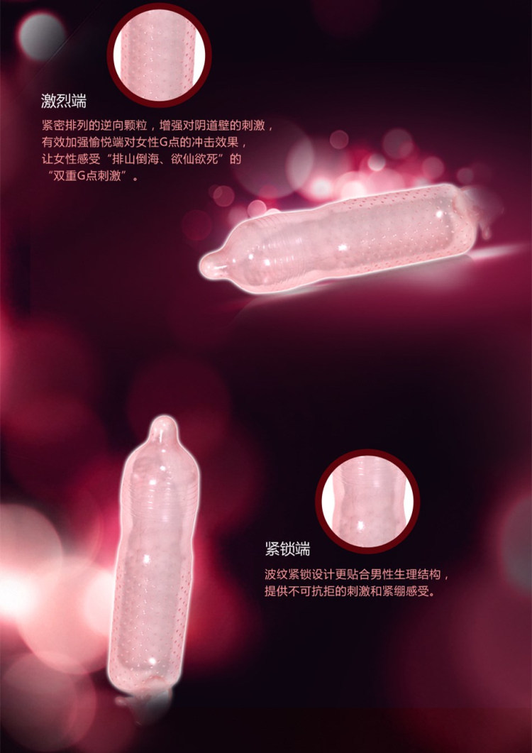 Четырехмерное пространство 12.jpg