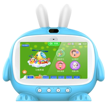 Xiaobawang childrens early education machine story machine WiFi smart touch screen video 03-6 baby enlightenment point reading learning machine