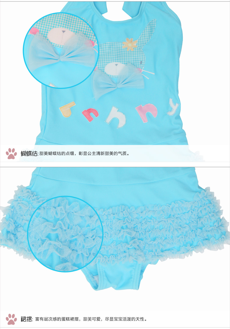 Maillot de bain fille en nylon - Ref 2548940 Image 25