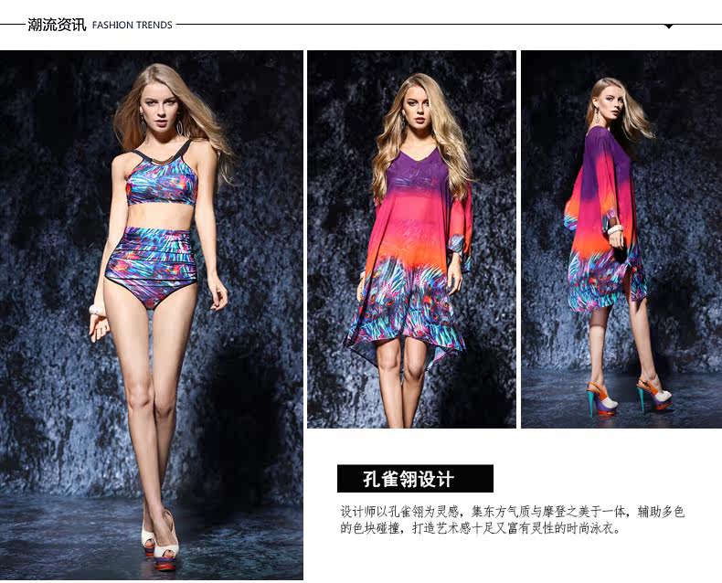 Maillot de bain pour femme - Ref 3030449 Image 8