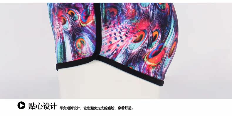 Maillot de bain pour femme - Ref 3030449 Image 18