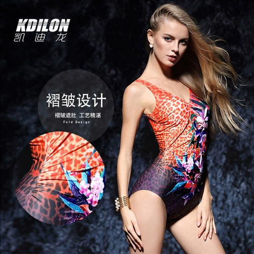 Сексуальный поддерживающий купальник, по фигуре, с открытой спиной