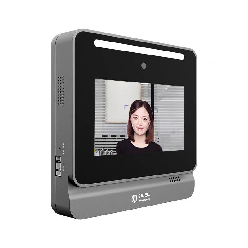 Hanwang face attendance machine D3 punch card machine company employees commute to get off work face recognition sign-in one-click generation report