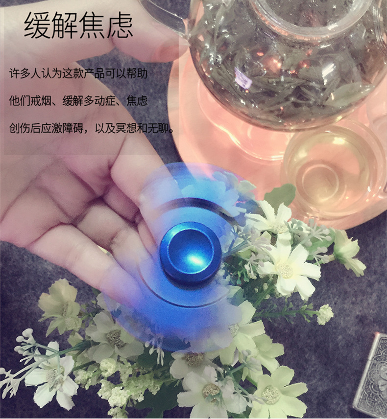 Fidget spinner OTHER   - Ref 2614807 Image 17