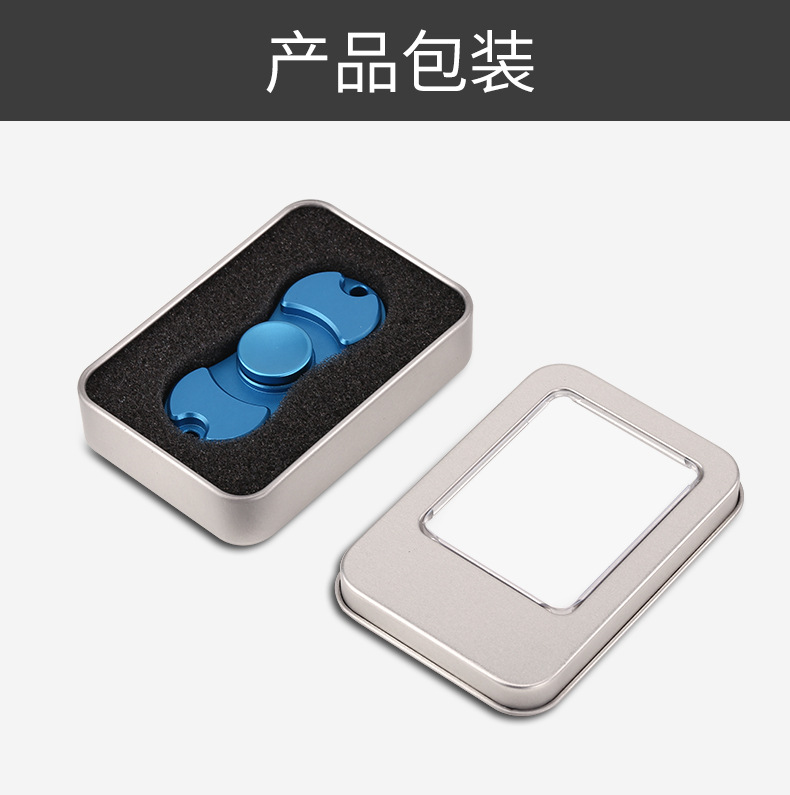 Fidget spinner OTHER   - Ref 2614807 Image 28